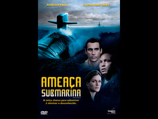 ameaca submarina 2005 - adventure (dubbed)